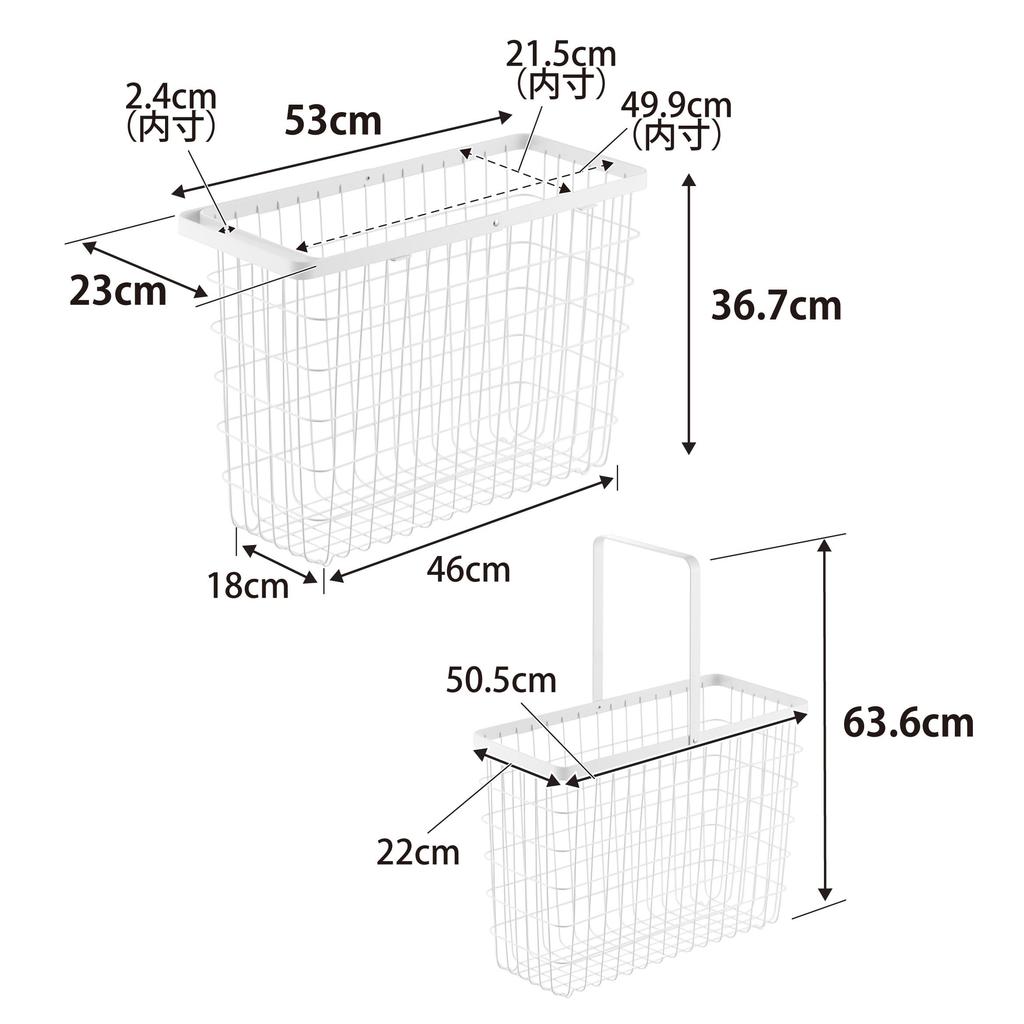 Yamazaki Laundry Wire Basket Slim L White Tower Laundry Basket Laundry Hamper 10003 W23×D53×H36.7cm