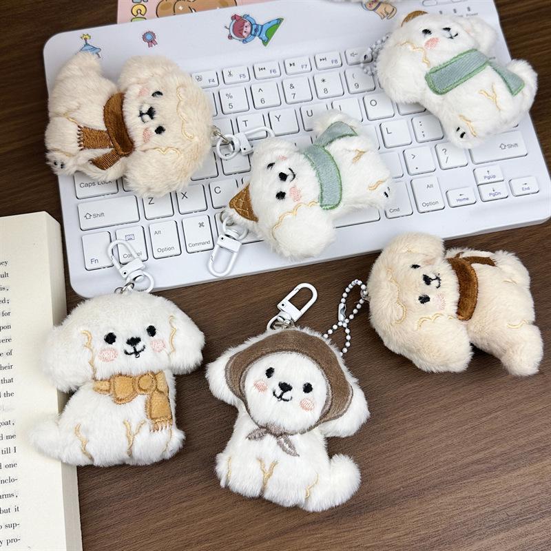 Adorable Dog Scarf Plush Keychain - Backpack Accessory, Doll Figure, Brooch