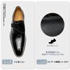 Foxsense Pánské boty z pravé kůže Monk Strap společenské hladké, špička, černé, 24,5 cm, C183-01
