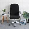 Swivel Office Chair Cover Black Jacquard