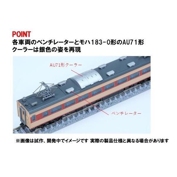 TOMYTEC TOMIX N Gauge JNR 183 Series 0 Set Railway Model Train 97641 Add-on
