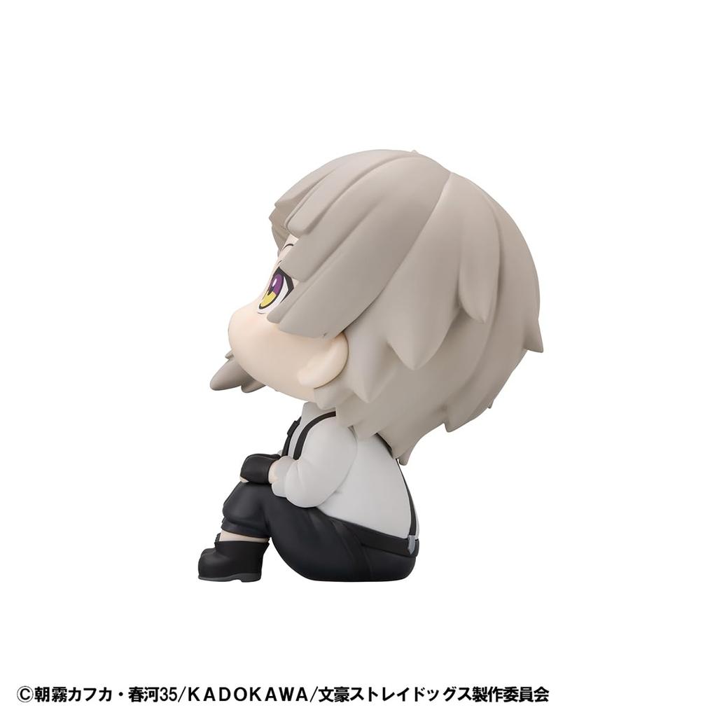 MegaHouse Bungou Stray Dogs Atsushi Nakajima Completed Figure