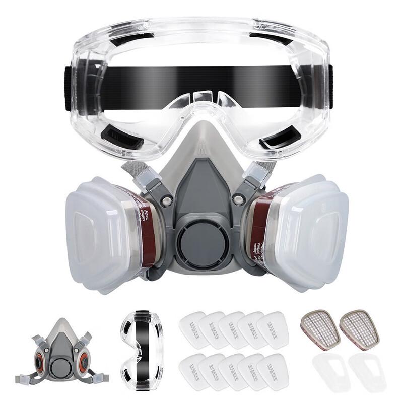 Brangdy 6200 Respirator Mask Kit