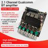 Subwoofer Amplifier Board Amplifier Power Amplifier Board 2x100W+200W 2.1 Channe