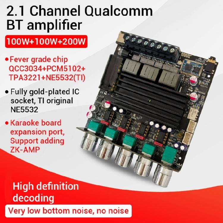 Subwoofer Amplifier Board Amplifier Power Amplifier Board 2x100W+200W 2.1 Channe