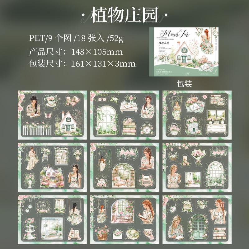 

Stickers Book Manor Tour Decorative Decal Seal for DIY Diary Planner Scrapbook Album School Supplies Stationery