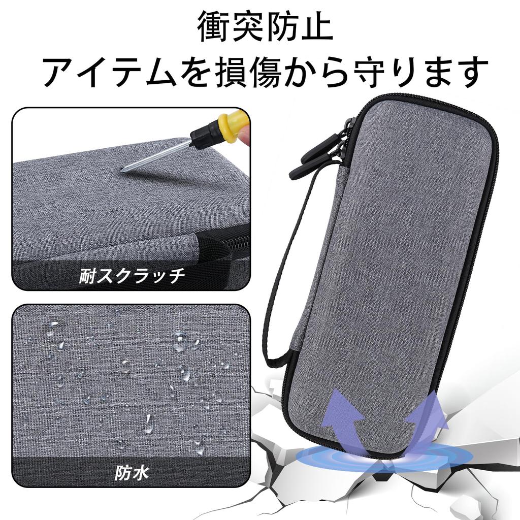 Japan Kendama Association Certified Competition Kendama Ozora Gray Storage Case Aenllosi (Case only) -