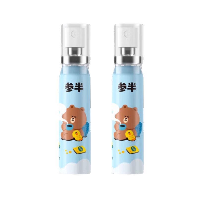 

LINE FRIENDS Co-branded Probiotic Oral Spray (2-Pack)