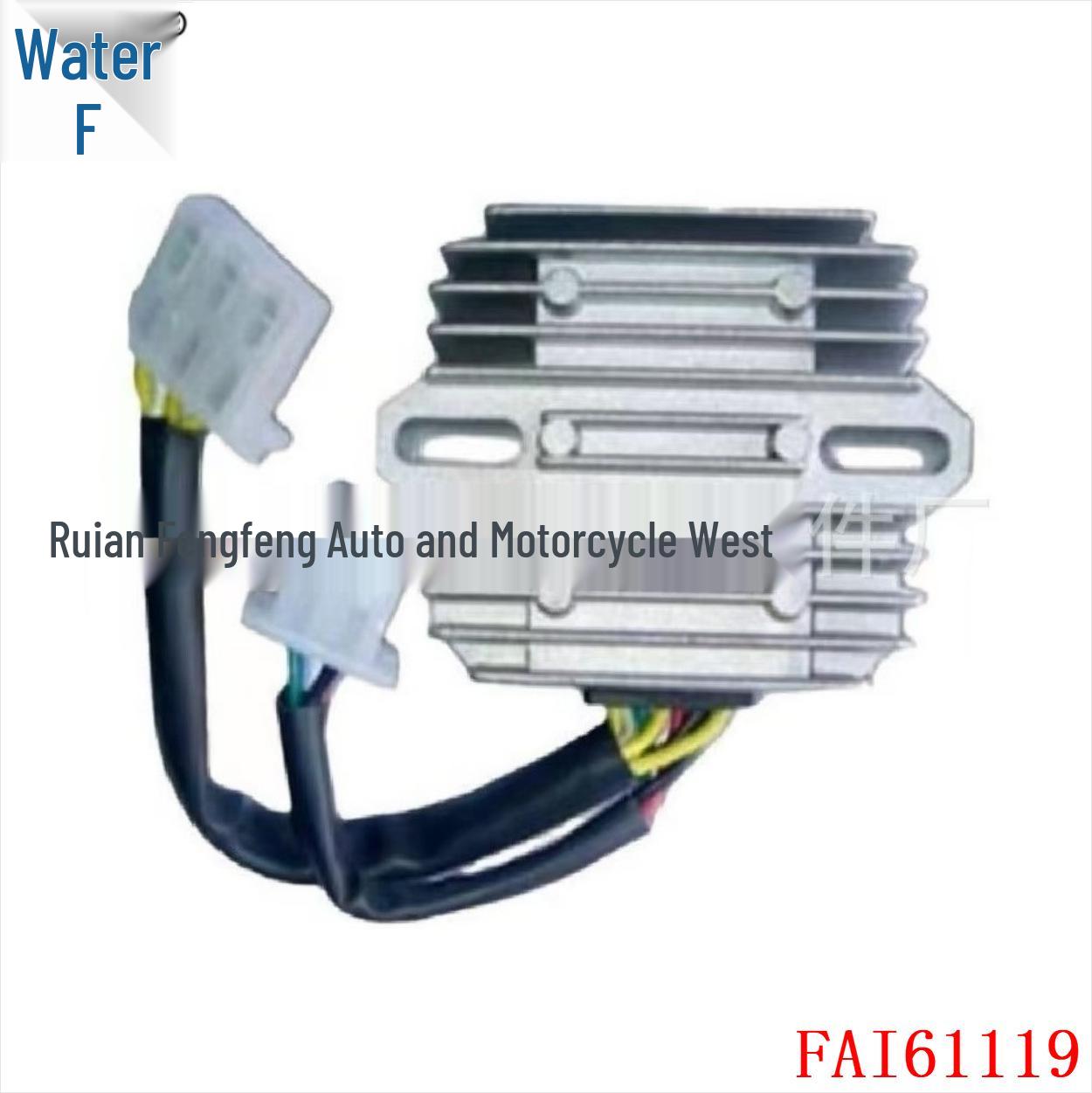 

Honda CB 650 Exciter Rectifier 31600-460-731