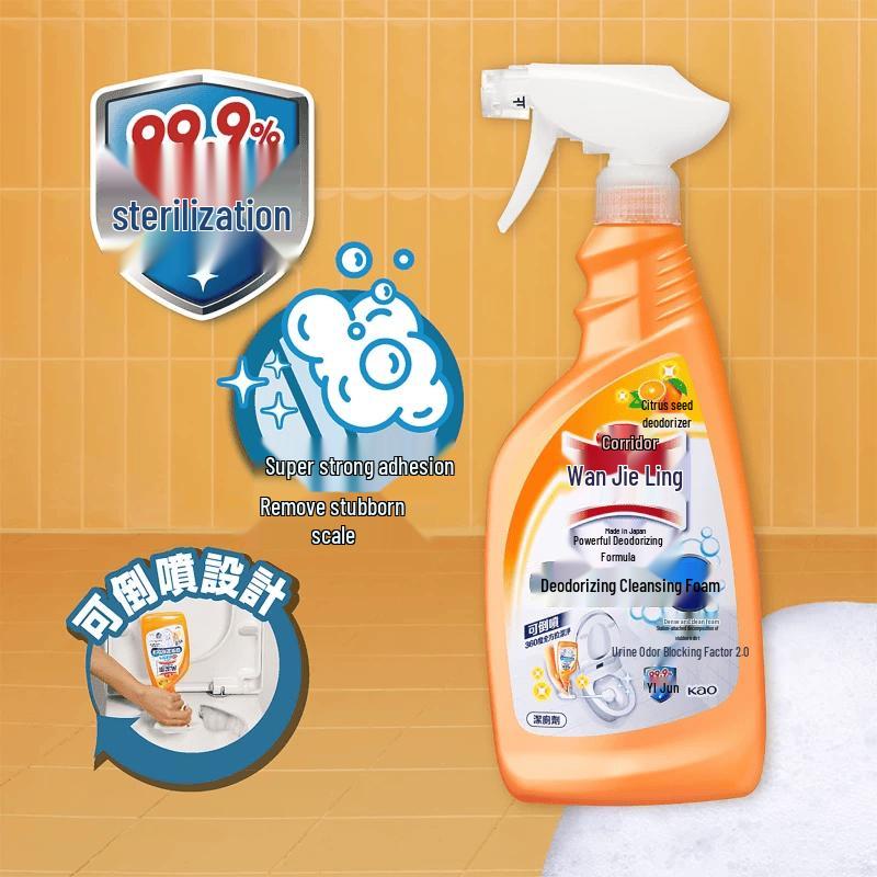 Shanghai Sulfur Soap & Toilet Cleaner Bundle