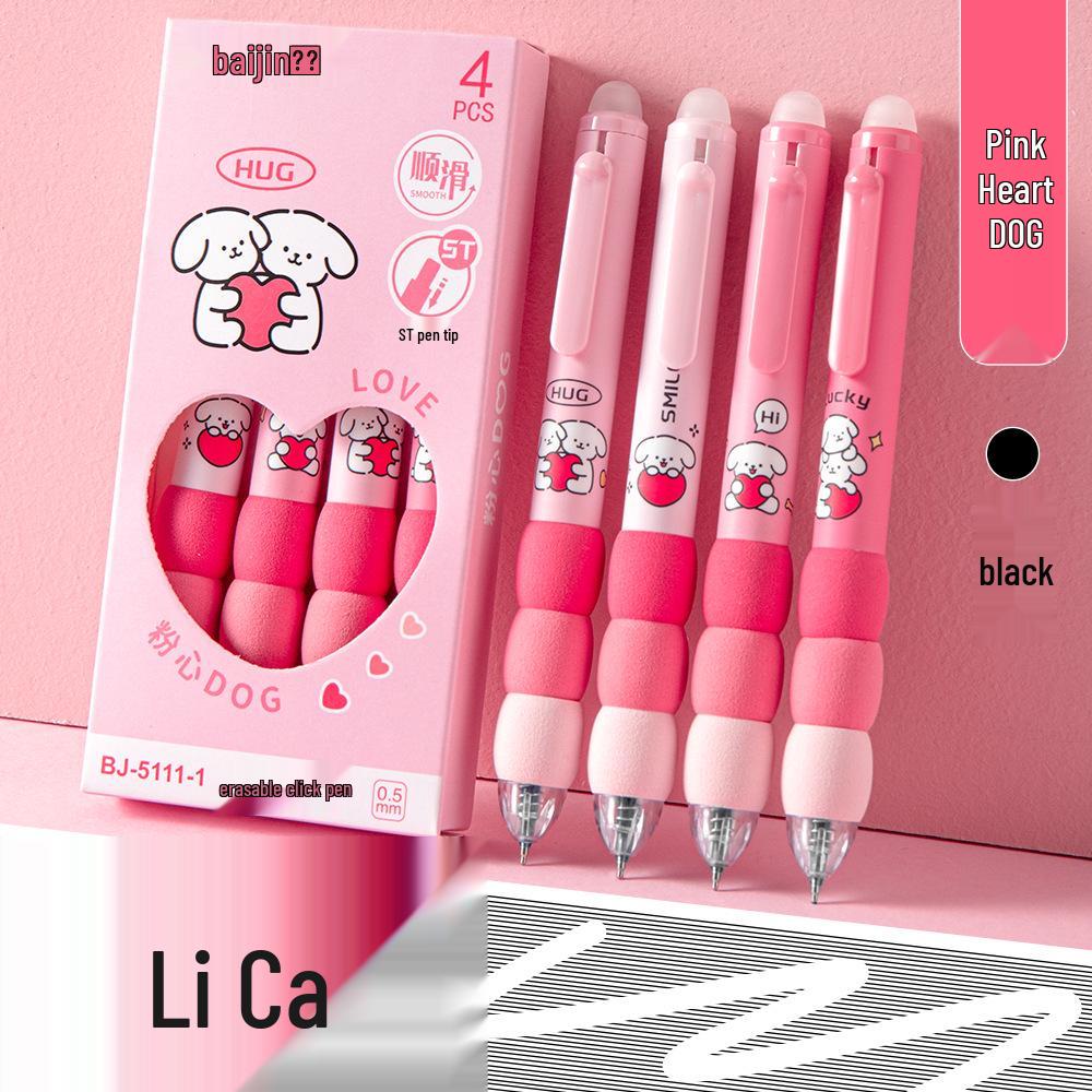 Gold Erasable 0.5mm Gradient Pen with Sponge Sleeve for Easy Erasing - Ideal for Primary Students