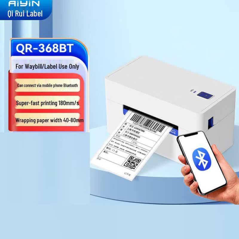 QIRUI QR-368BT Bluetooth Thermal Label Printer CN plug (adapter included)
