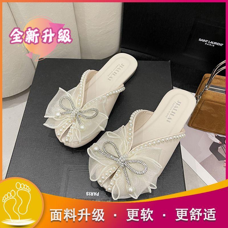 2025 Vår och Sommar Dammode Fiskmun Pärla Platt Halvtofflor, Bekväma Gravida Kvinnor, Trendiga Utomhuskläder