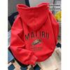 Autumn Winter Men's and Women's Kangaroo Pocket Hooded Long Sleeved Hoodie with Multiple Prints, Trendy and Fashionable Hip-hop