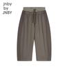 JNBY Kids' Autumn Casual Drawstring Pants 1P7E10340