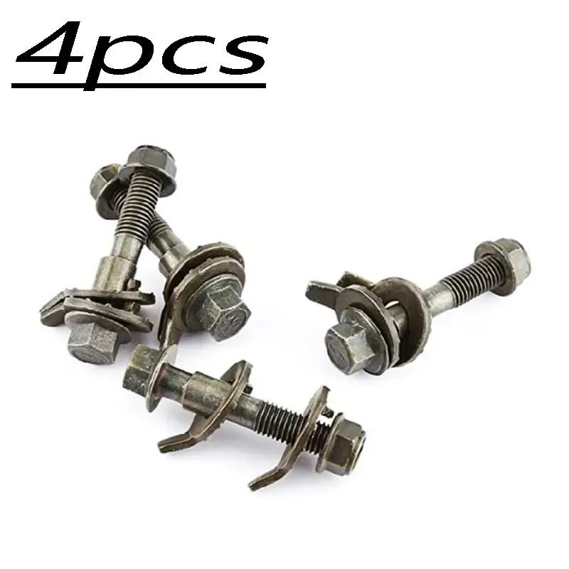 4PCS12mm 10.9 Level Screw Camber Bolt Car Wheel Alignment Arc Screw Eccentric Screw Adjustment Repair Tools