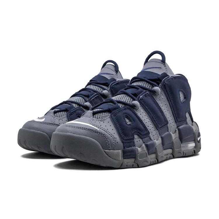 New Nike Air More Uptempo 96 Cool Grey Midnight Navy GS 415082-009