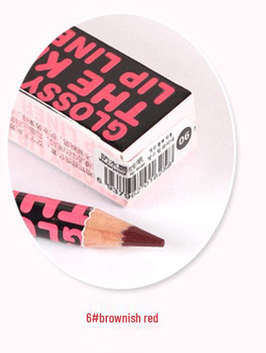 Midnight Black Waterproof Lip Liner - Long-lasting, Non-smudging, Nude Definition #1625