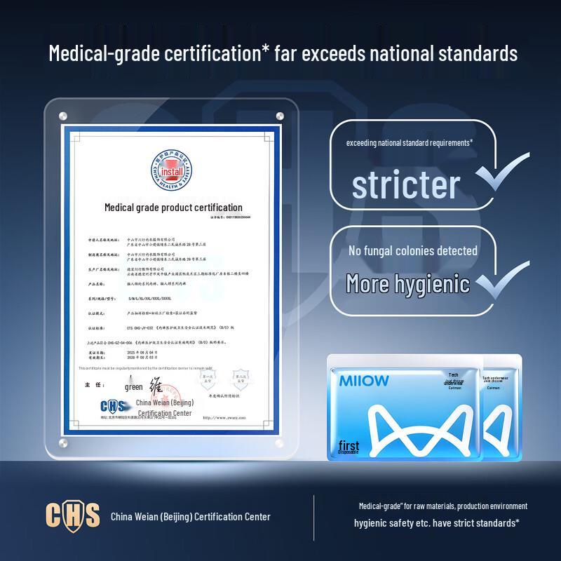 Miiow Men's 10A Antibacterial Cotton & Silk Boxer Briefs (Medical Grade)