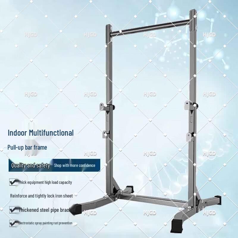 HJGD Multi-functional Pull-up & Barbell Rack