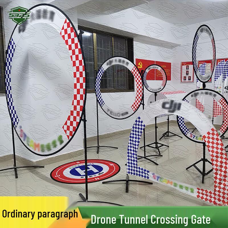 5325 Drone FPV Race Obstacle Course