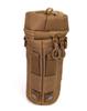 STORMCROS Drink Bottle Pouch, Water Bottle Pouch, Self-Defense Force Equipment, Camouflage, Military Camouflage, Camping, Airsoft Bag (Tan) 1590