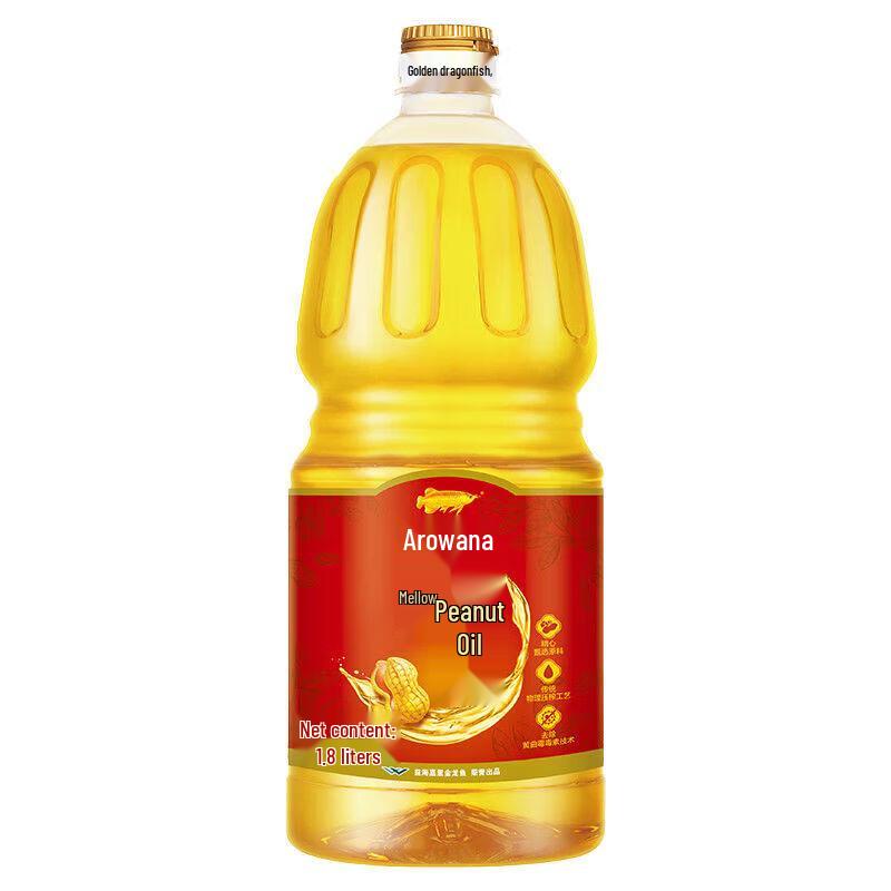 Arowana Yudaofu Rice & Oil Combo Pack