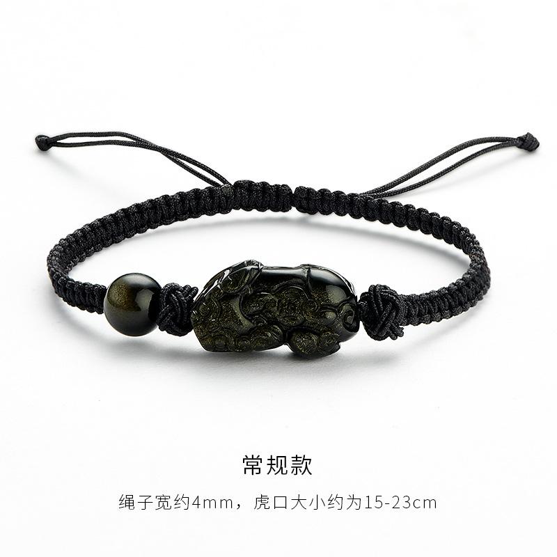 Obsidian Pixiu Bracelet for Men, Black Crystal Wristband Jewelry, Trendy Accessory, Birthday and Christmas Gift for Men Gold Obsidian Pixiu Model