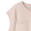 [renoma Kids] Girls  Loose Fit Knit Vest  R2411k405 05 