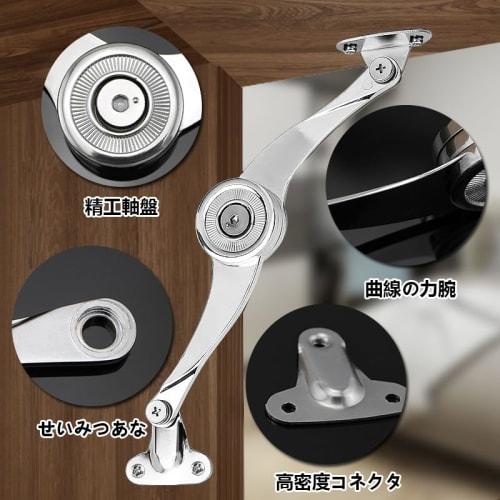 Set of 2 Zinc Alloy Folding Hinge Hardware Lid Hinge Support Opening/Closing Lift Support for Furniture DIY