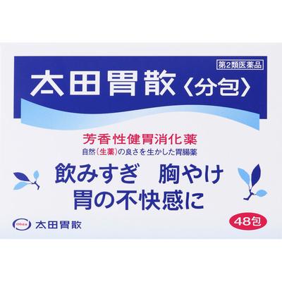 Ota-Iisan [Individual Packets] 48 Packets Antacid Indications: Excessive Drinking, Heartburn, Stomach Discomfort, Weak Stomach, Indigestion, Overeatin