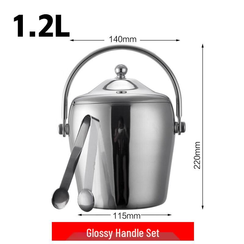 ZISIZ Stainless Steel Ice Bucket