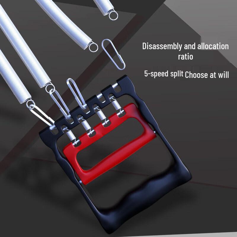 Brangdy Multi-functional Spring Arm & Chest Expander