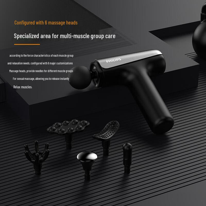 Philips Professional Portable Fascia Gun with Titanium Head CN Plug (adapter Included)