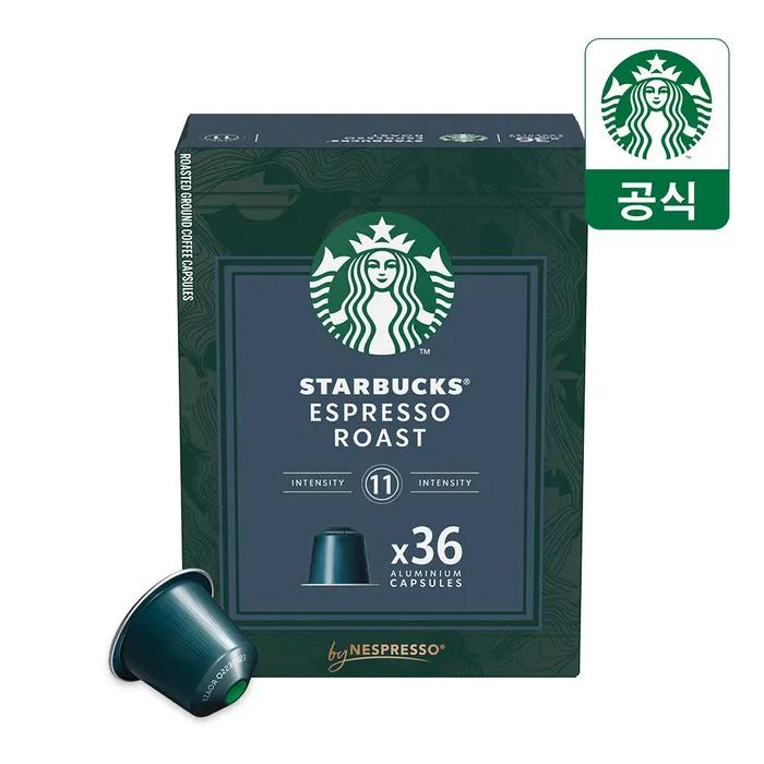 Big Pack Capsule Coffee 4 Types 36 Capsules x 2 Boxes by Nespresso