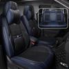 Universal Nappa Leather Car Seat Cushion Set: All-Season, Full Surround, Five-Seat Cover