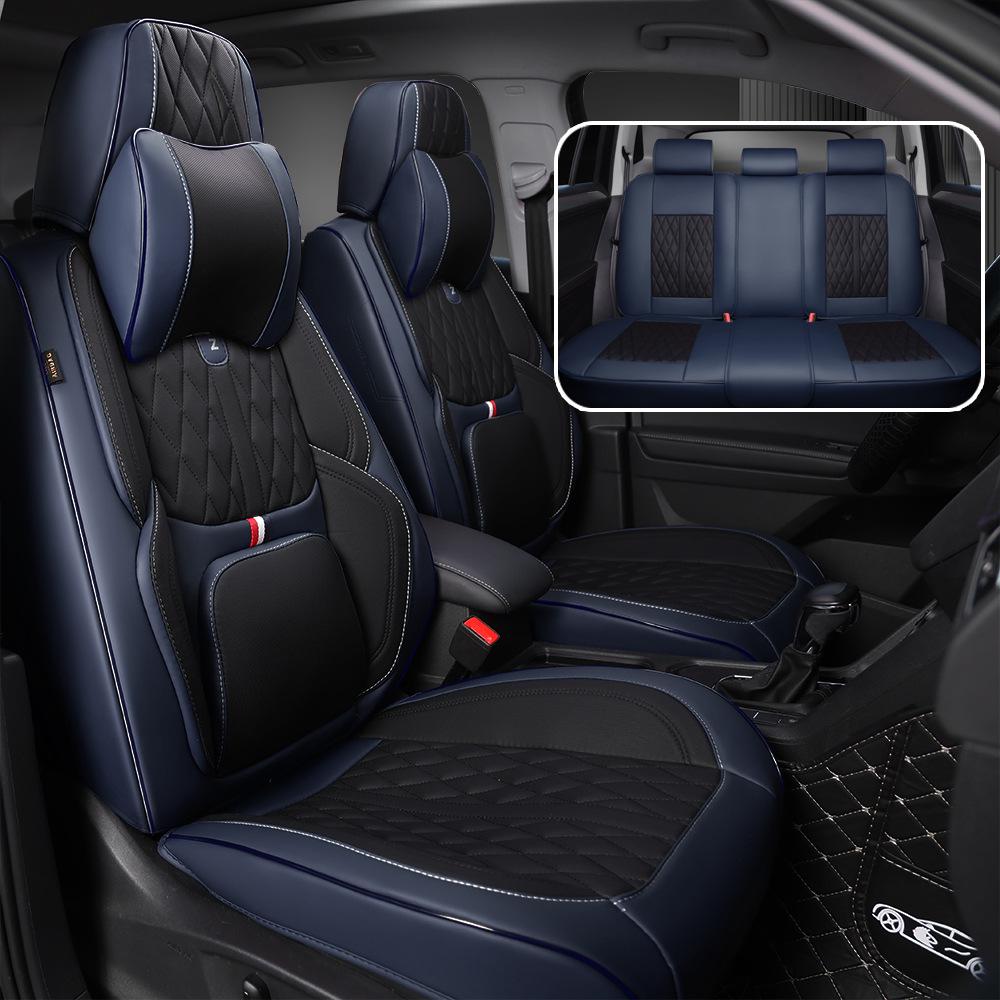 Universal Nappa Leather Car Seat Cushion Set: All-Season, Full Surround, Five-Seat Cover