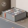 Foldable Compartment Storage Box Home Underwear Socks Fabric Compartment Storage Box Wardrobe Dust-proof Storage