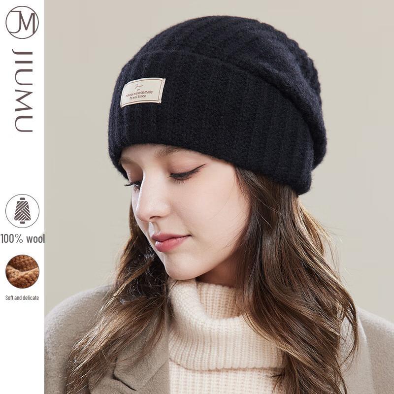 JIUMU Women's Pure Wool Knitted Beanie Hat
