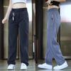 Casual Pants Men's Summer Ice Silk Mopping Straight-leg Pants Men's Fashion Loose Breathable Wide-leg Pants