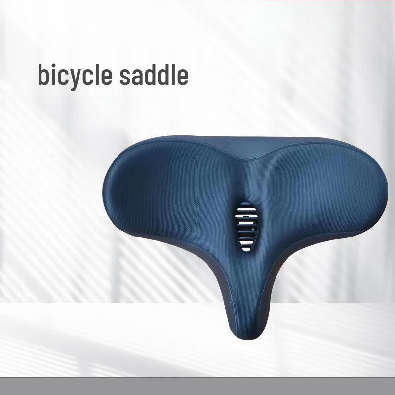 Li Shi Electric Bicycle Seat Cushion