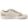 Adidas Nizza Rf 'Cream' Sneakers FZ5590