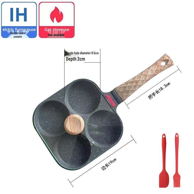 Maifan Stone Non-Stick Four-Hole Egg Pan with Lid