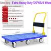 Folding Flatbed Handcart: Silent Cargo Carrier & Pull Cart