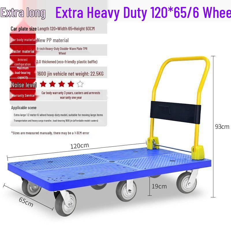 Folding Flatbed Handcart: Silent Cargo Carrier & Pull Cart