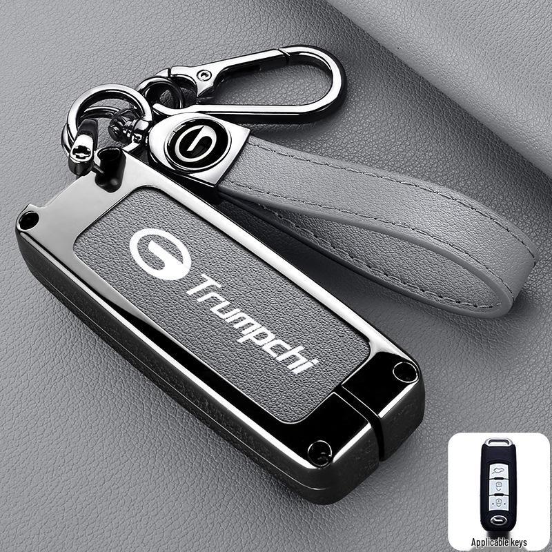 Applicable Key Case for GAC Trumpchi Models: GS4, GS3, GA6, GA4, GS8, GS7, GS5, GA3S, M6, M8