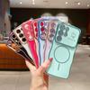 Suitable for Samsung S25ULTRA Wave Electroplating Mobile Phone Case S24 Magnetic Thin Ring A16 Double Love Anti Fall Protection Case