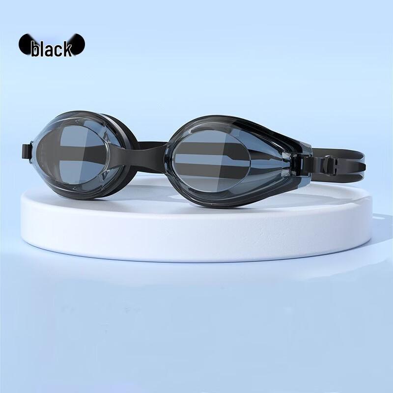 

HD Waterproof Anti-fog Swimming Goggles