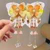 Mid-Autumn Hanfu Fairy Hair Clip - Women's & Children's Ancient Style Floral Tassel, Sweet Accessory for Girls