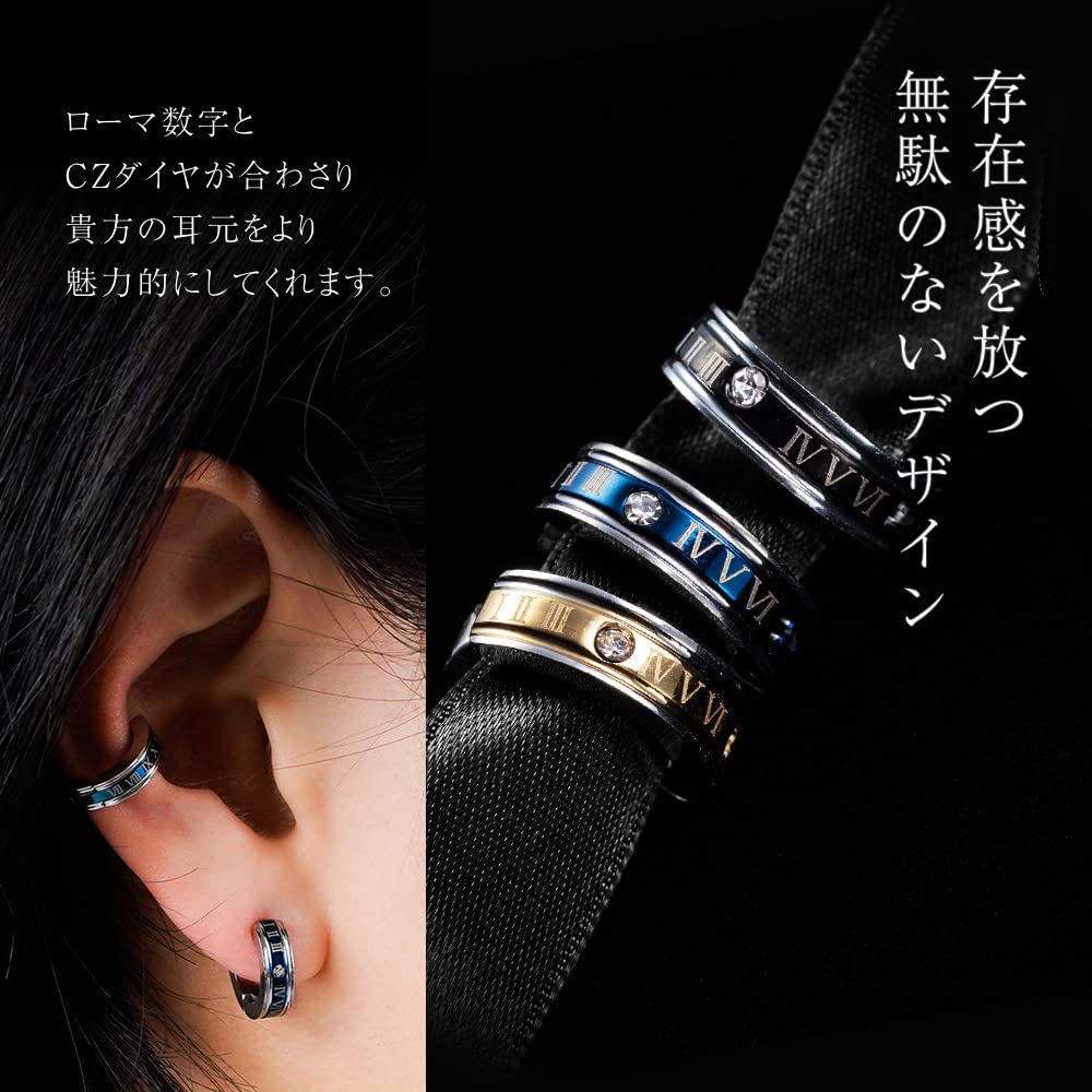 Fake Earrings for Men and Women Stainless Steel Earrings Ear Cuff Ear Cuff Hoop Earrings Binaural Set Roman Numeral Hoop Ring Earrings Silver Blue